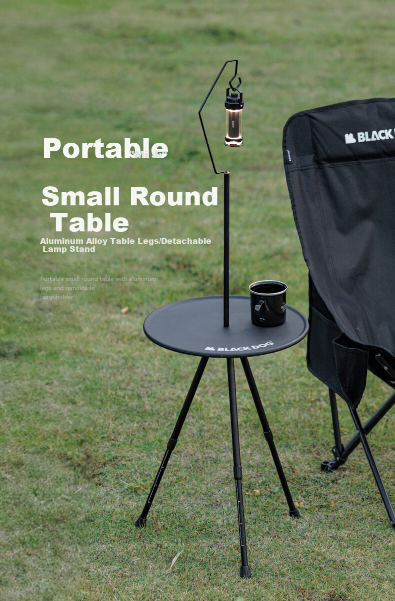 Black Dog Aluminum Alloy Portable Small Round Table Adjustable Height Folding Outdoor Camping Table 1