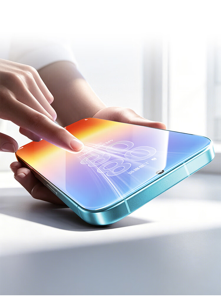 Baseus Huawei Pura90 Pro Max Tempered Glass Screen Protector Full Coverage Anti-Drop Anti-Fingerprint Film 10