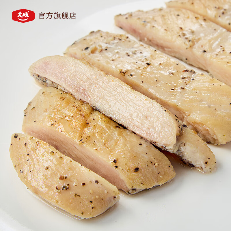 大成香煎鸡扒720g蜜汁黑椒味鸡排鸡胸肉半成品速食鸡肉速食轻食肉制品