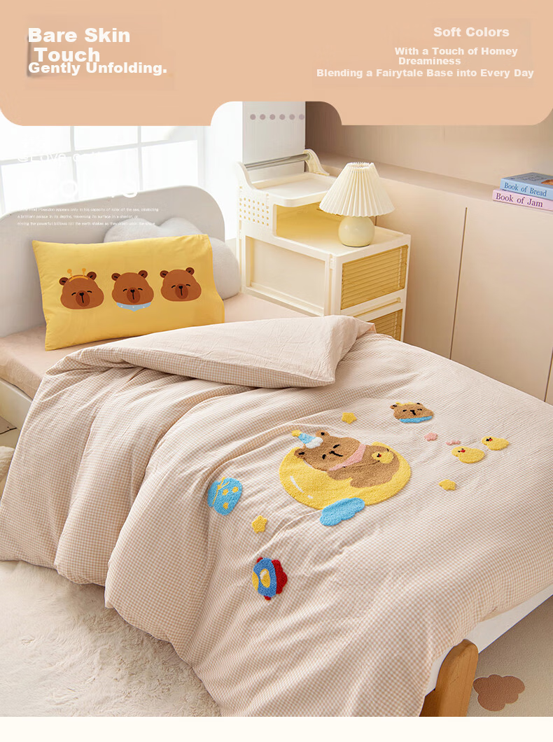 Aiwei A-Class Cotton Three-Piece Set Kindergarten Towel Embroidery Pure Cotton Bed Sheet Pillowcase Duvet Cover 120*150cm Moon Kaka 2