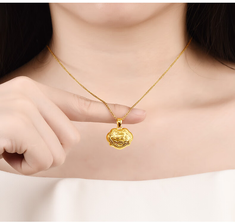 老凤凰 金锁长命锁黄金宝宝吊坠婴儿金饰平安锁挂坠女儿童男女小孩