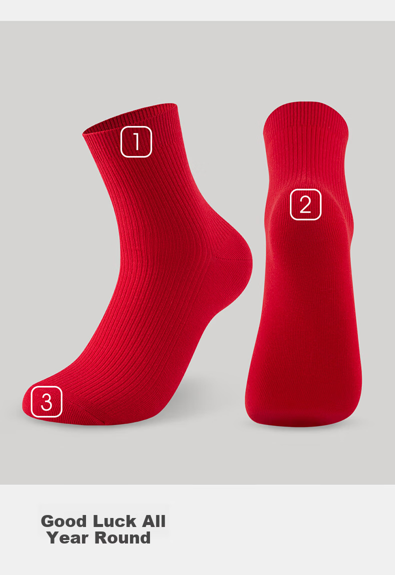 THREEGUN Qi Ji Red Women's Antibacterial Mid-Calf Breathable Red Elastic Cotton Socks Four Seasons Festive Casual Socks 1 Pair 10