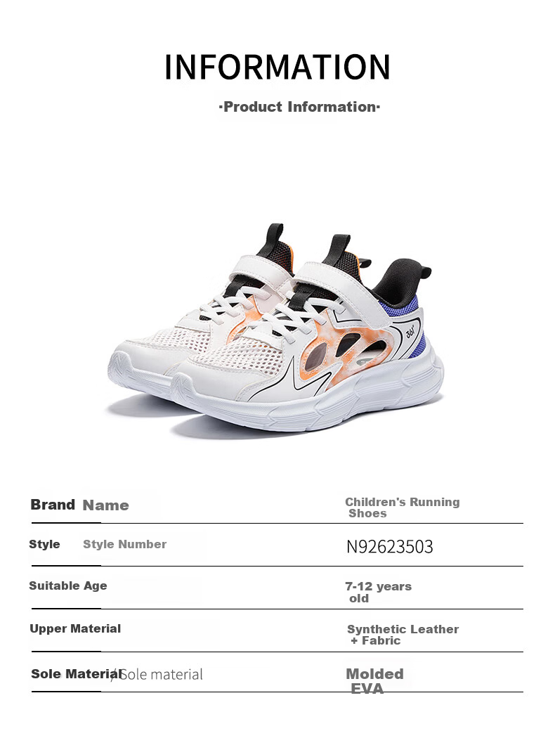 361° Kids Sports Shoes Summer 26 Boys Girls Lightweight Breathable School Running Shoes White Size 39 23