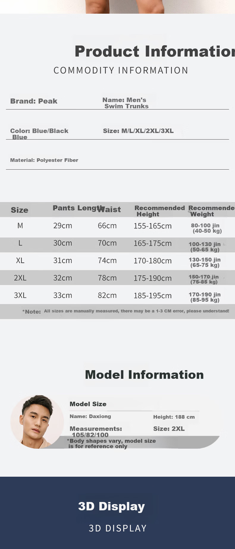 PEAK Men's Swim Trunks with Anti-Embarrassment Lining, Quick-Dry, Loose Fit, Square Leg, Dual-Purpose Beach and Hot Spring Printed Design 2