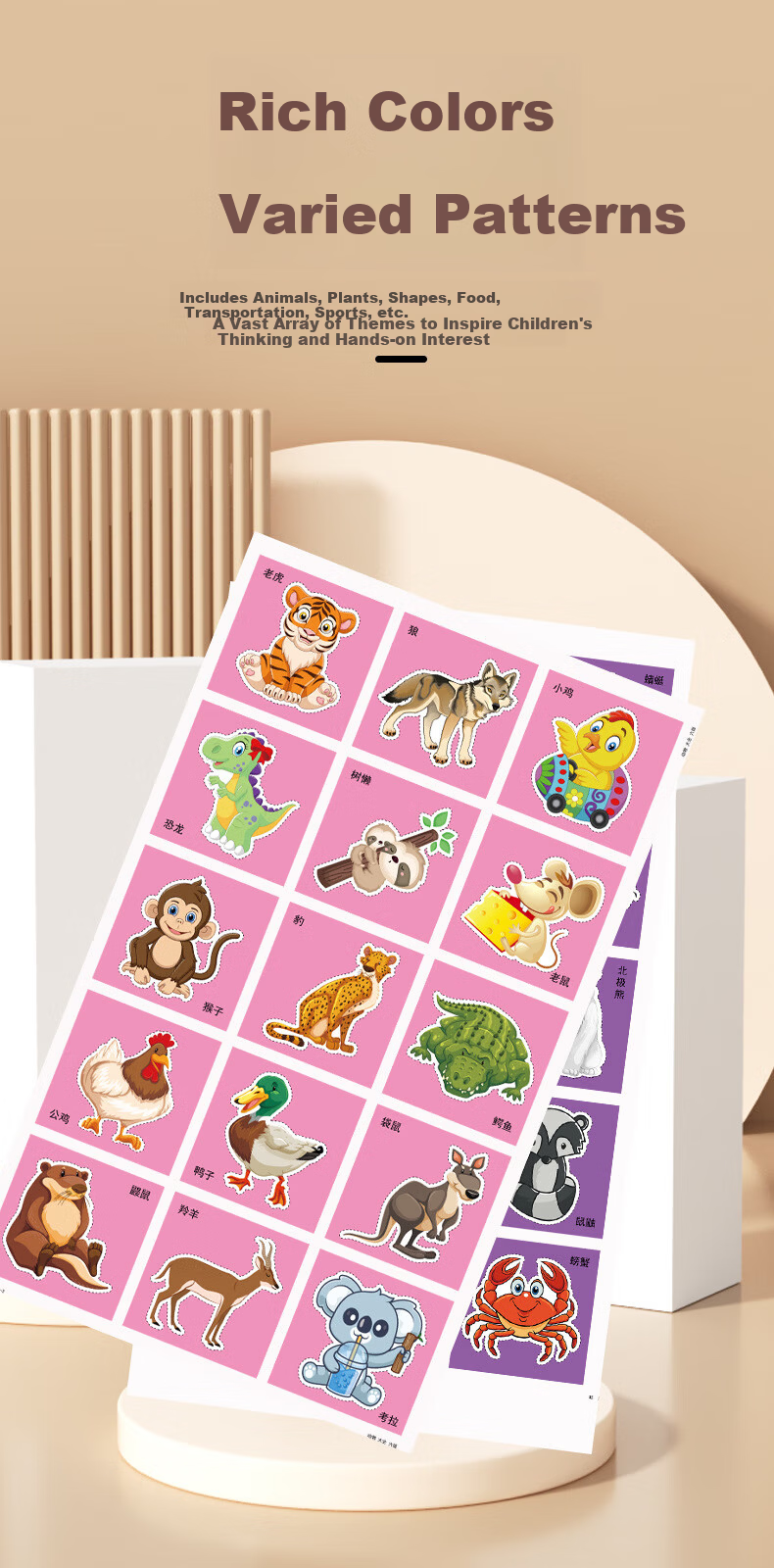 Danmiqi Paper Cutting Children's Handicraft Kindergarten 3 Years Old 26 Pieces Baby Beginner Kids Toy DIY Craft Children's Birthday Gift 2