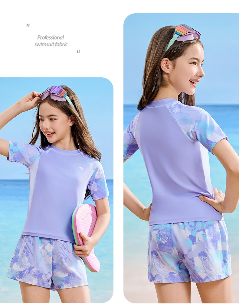 ANTA Kids Girls Two-Piece Swimsuit 2026 New Quick-Dry Chlorine-Resistant Sun-Protective Swimwear for Older Children 17