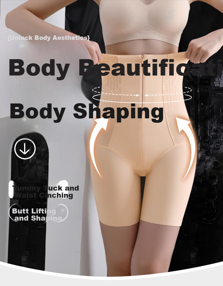 GRACEWELL High Waist Shaping Hip Lift Strong Abdomen Control Postpartum Body Shaping Waist Cincher Hip Lifting Custom Medical Grade Safety Underwear for Women 1