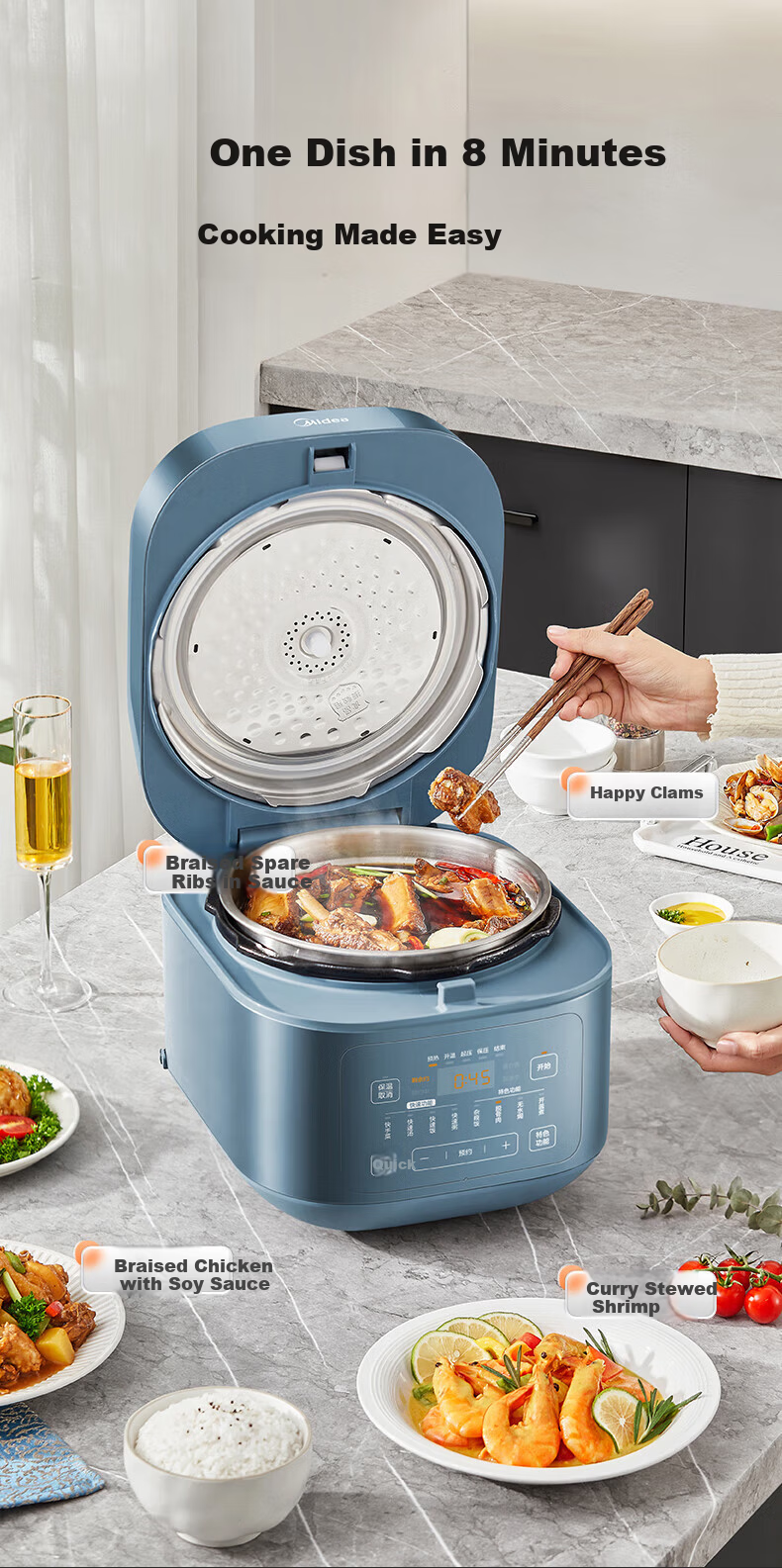 Midea 0-Coating Flame Rapid Aroma Electric Pressure Cooker 8-Minute One-Dish 5L High-Pressure Cooker Smart Dual Pot Rice Cooker Home Use JD C5147 4