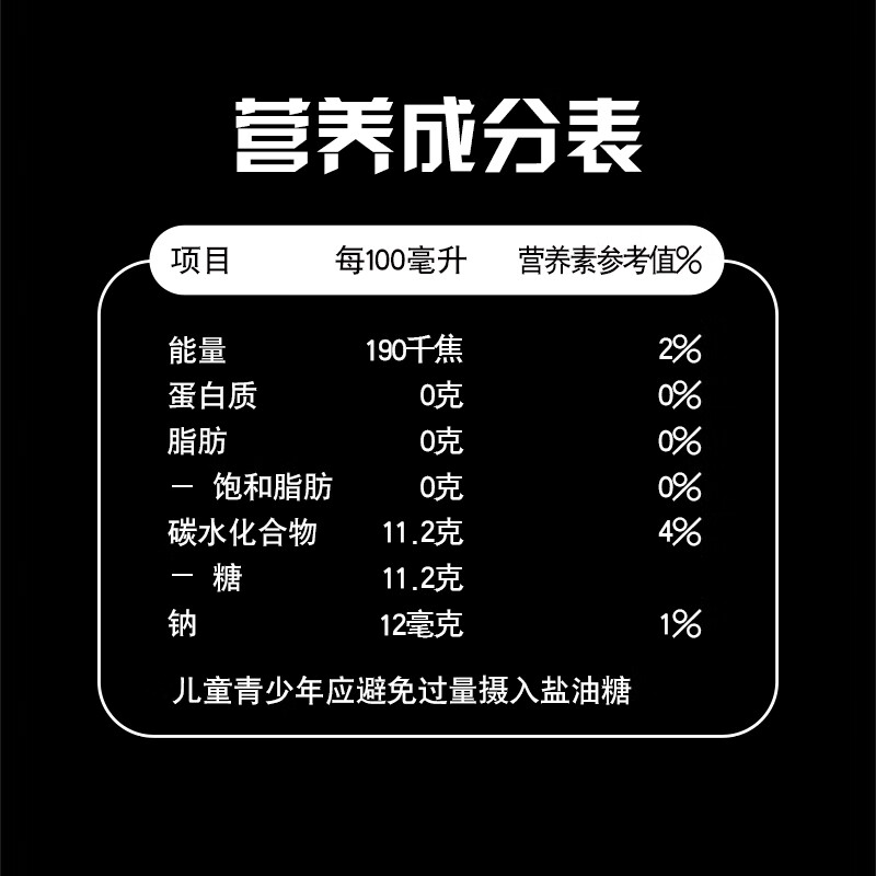 百事可乐Pepsi 碳酸饮料汽水 200ml*20听 迷你罐整箱装