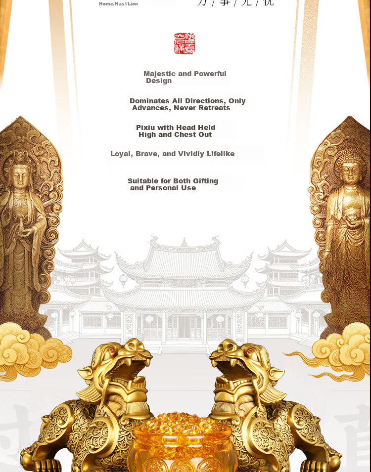 Bin Yue Brass Pixiu Feng Shui Male and Female Pair Crystal Treasure Bowl Living Room Entrance Decoration Office Opening Gift 3