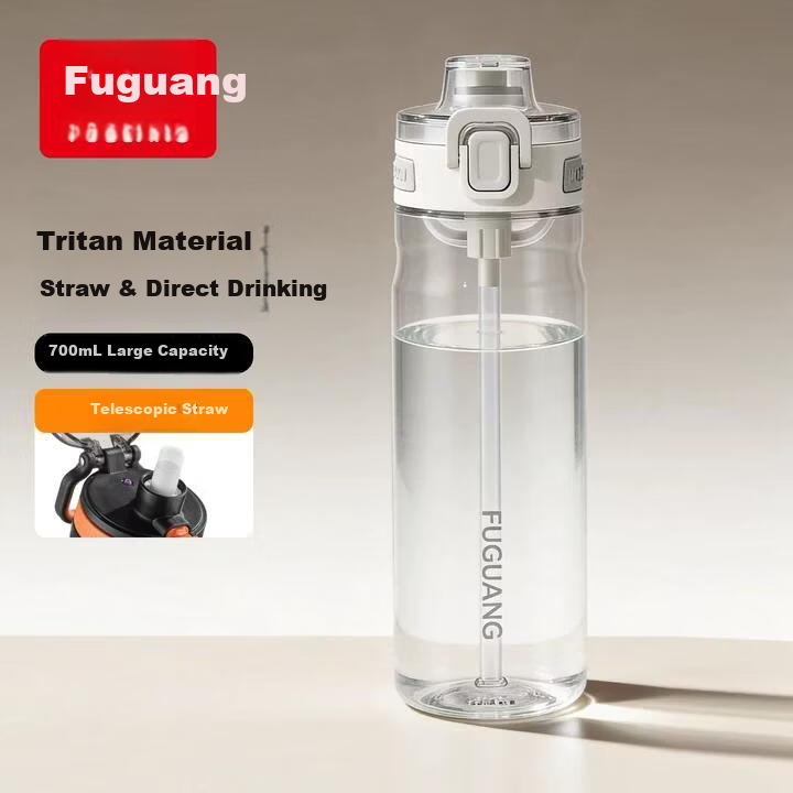 Fuguang Plastic Water Bottle Men's Tritan Spring Summer Student Sports Portable Handheld Outdoor Cup White