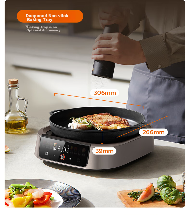 Joyoung IH Electric Hot Pot 2200W High Power Multifunctional 6L Split Electric Frying and Cooking Pot HG60-G3 13
