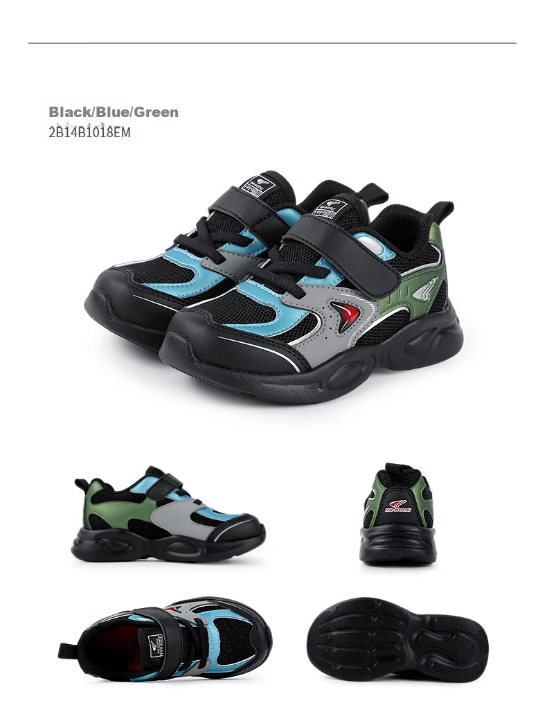 Dr. Kong Toddler Sneakers Sports Shoes Spring Boys Girls Comfortable Kids Shoes Beige/Pink/Blue Size 26 7