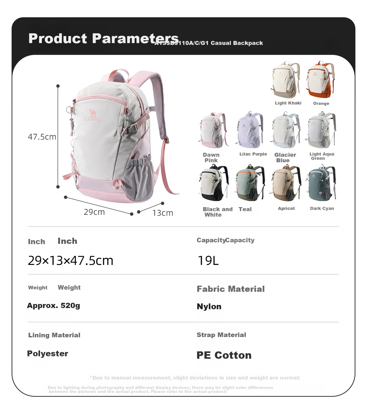 Camel Cloud Shadow Travel Backpack Women Lightweight Travel Bag Student School Backpack Outdoor Hiking Climbing Men Mountaineering Bag 18