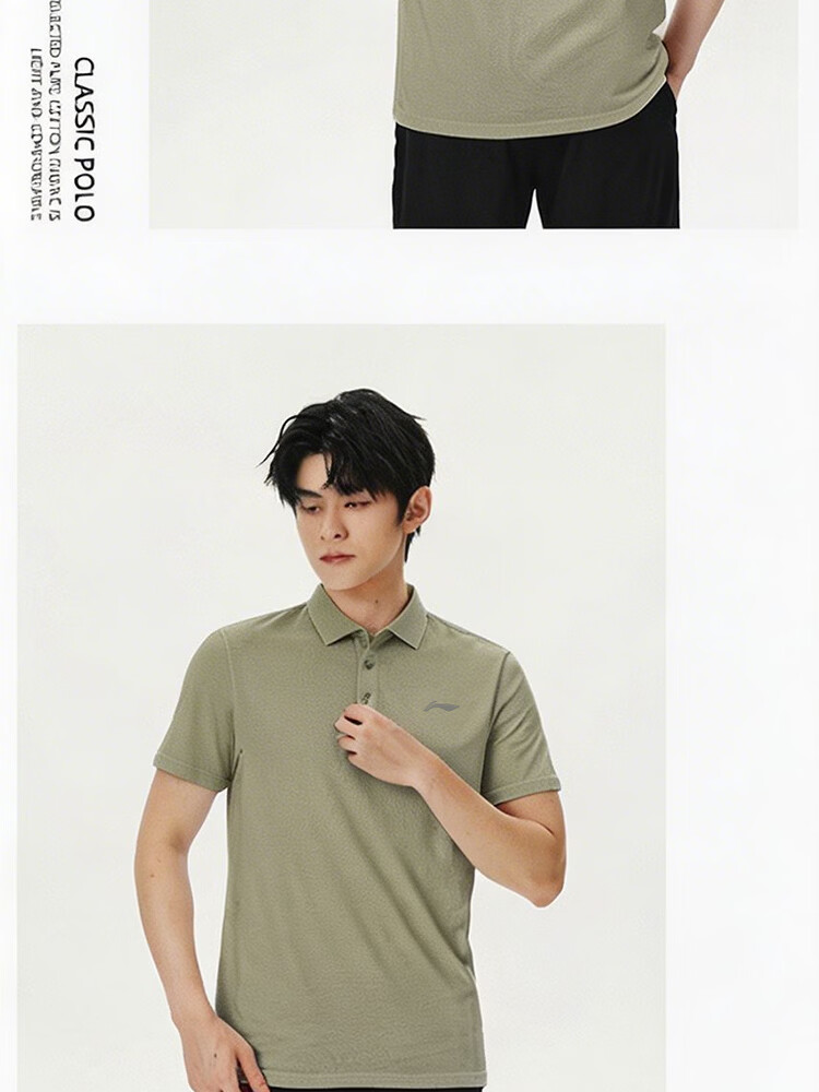 LI-NING Men's Polo Shirt Short Sleeve 2026 Summer New High-End Cotton Breathable T-Shirt Collar Casual Sportswear 27