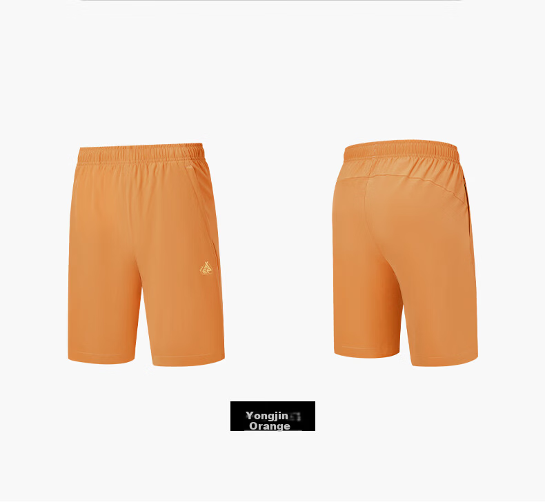 Xtep Yuyi Ice Silk Sun Protection Men's Shorts Five-Point Original Yarn Cool Outdoor Trend Quick-Dry Summer Woven Shorts 26