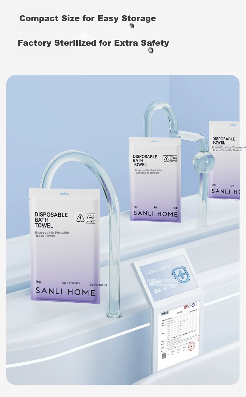 Sanli 7A Antibacterial Disposable Bath Towels Travel Thickened Large Size Hotel Portable Supplies 3 Pieces 14
