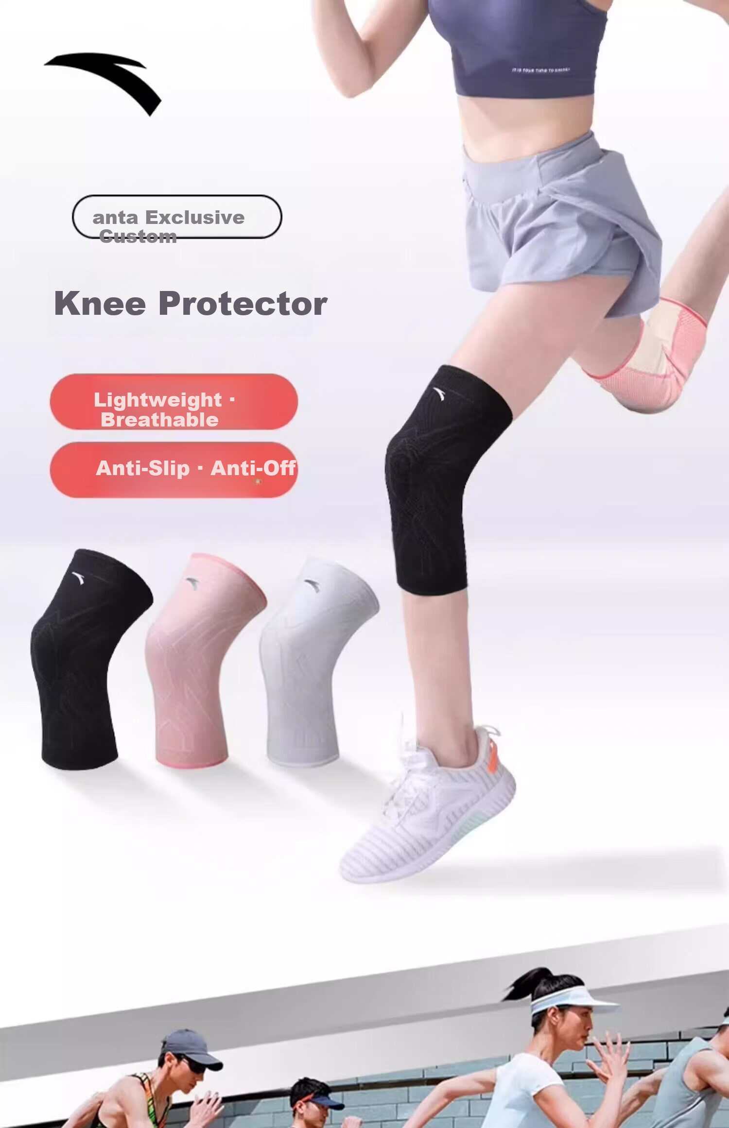 Anta Sports Knee Brace Men Running Basketball Professional Joint Sleeve Women Badminton Jump Rope Protective Gear 1