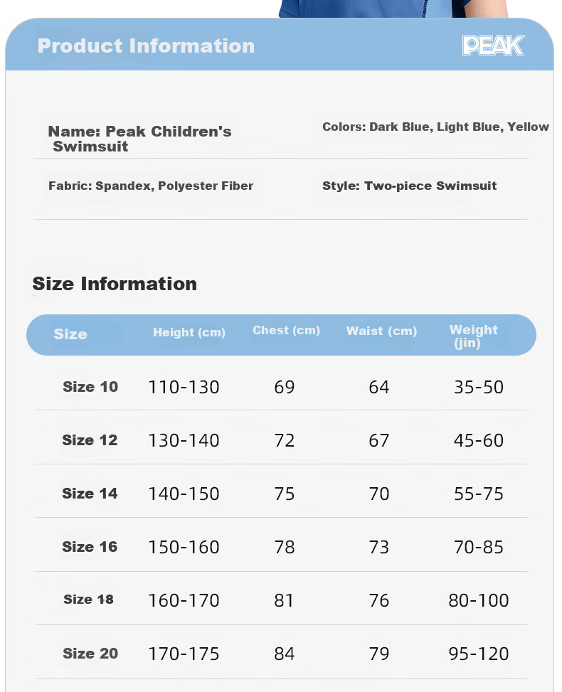 PEAK Children's Swimwear, Boys' Quick-Dry Two-Piece Anti-Embarrassment Swimsuit, Swimming Trunks And Swimwear for Teenagers, Youth Swimming Gear 3