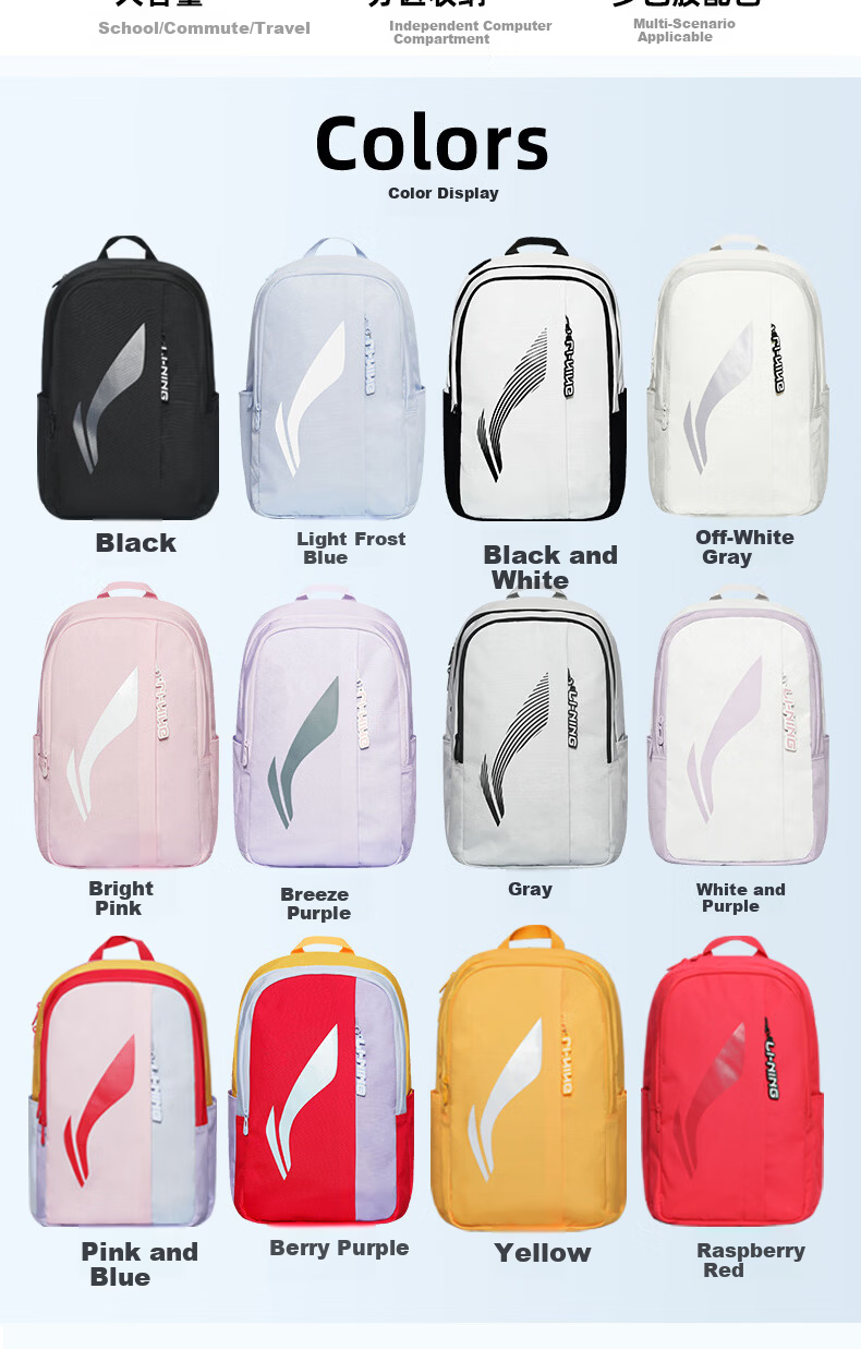 LI-NING Large Capacity Backpack for Middle School, High School, and College Students, Sports Outdoor Travel Laptop Bag for Men 3