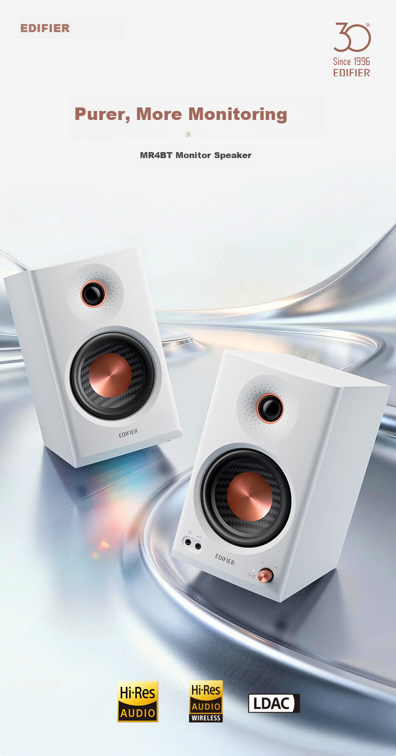 EDIFIER [2026 New Product] MR4BT Wireless Bluetooth Monitor Speaker, High-Fidelity HIFI Sound Quality, Computer And TV Audio System, Desktop Speaker, Dual Gold Certification, White 1