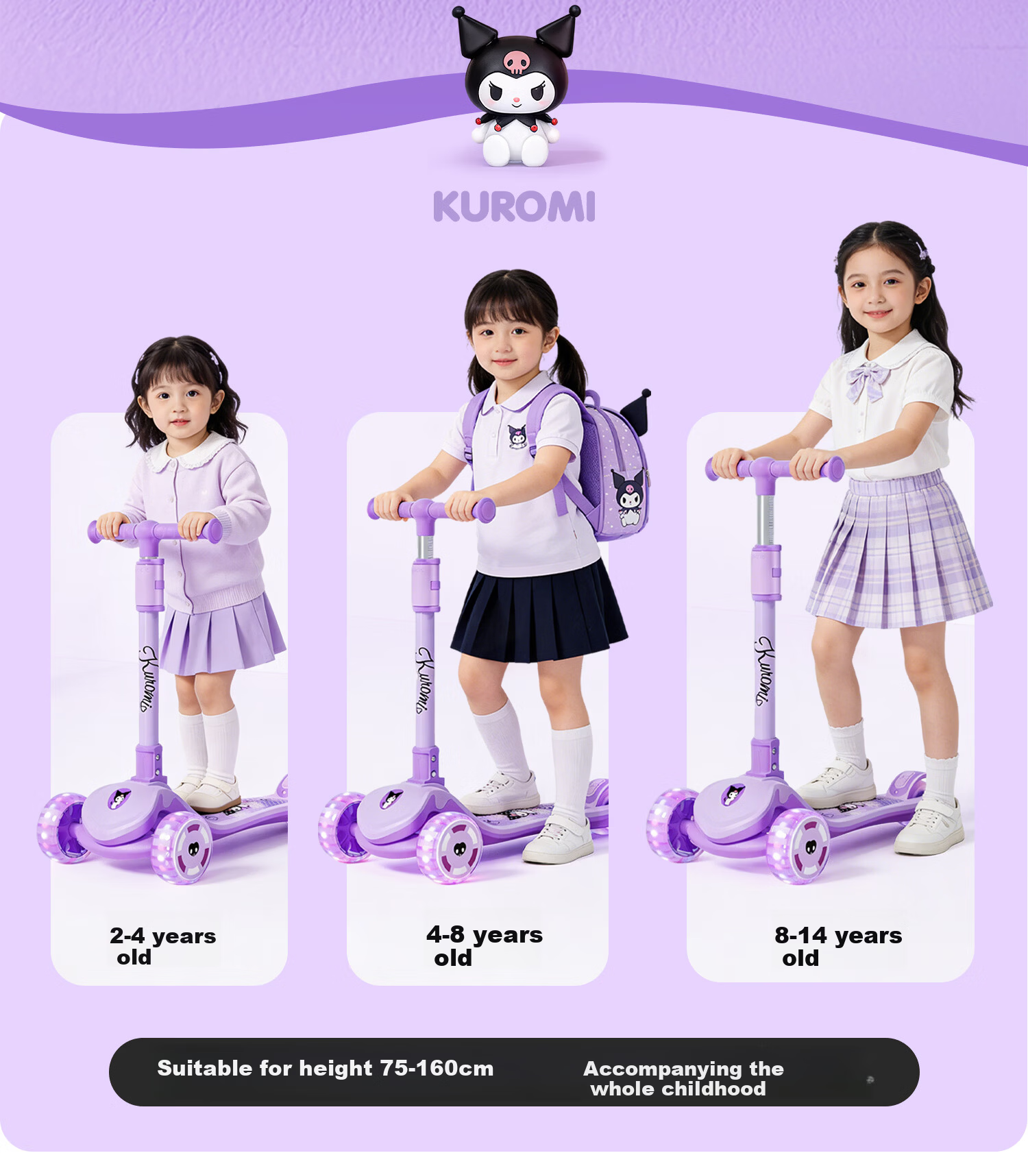Mesuca Kids Scooter Kuromi Baby Ride-On Scooter Adjustable Foldable Balance Bike for Ages 1-12 5