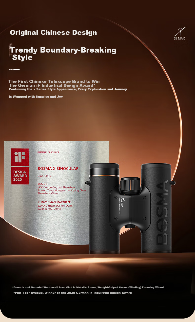 BOSMA Binoculars Xmax8X32ED Lens, Lanzhi Glass, 9-Level High-Definition Concert Outdoor Photography Telescope 14