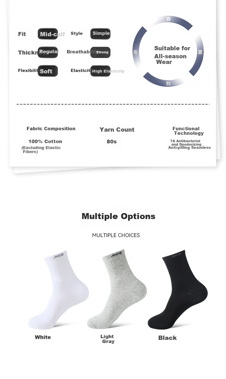 JEEP 100% Cotton Men's Mid-Calf Socks Spring Summer Comfortable Antibacterial Odor-Resistant Sweat-Absorbing Business Sports Socks 10A 6