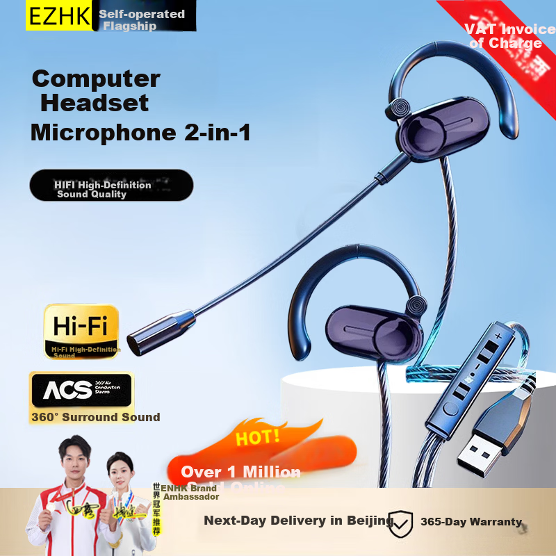 EZHK Call Center Headset Noise Cancelling Microphone USB 2-in-1 for Laptop Desktop