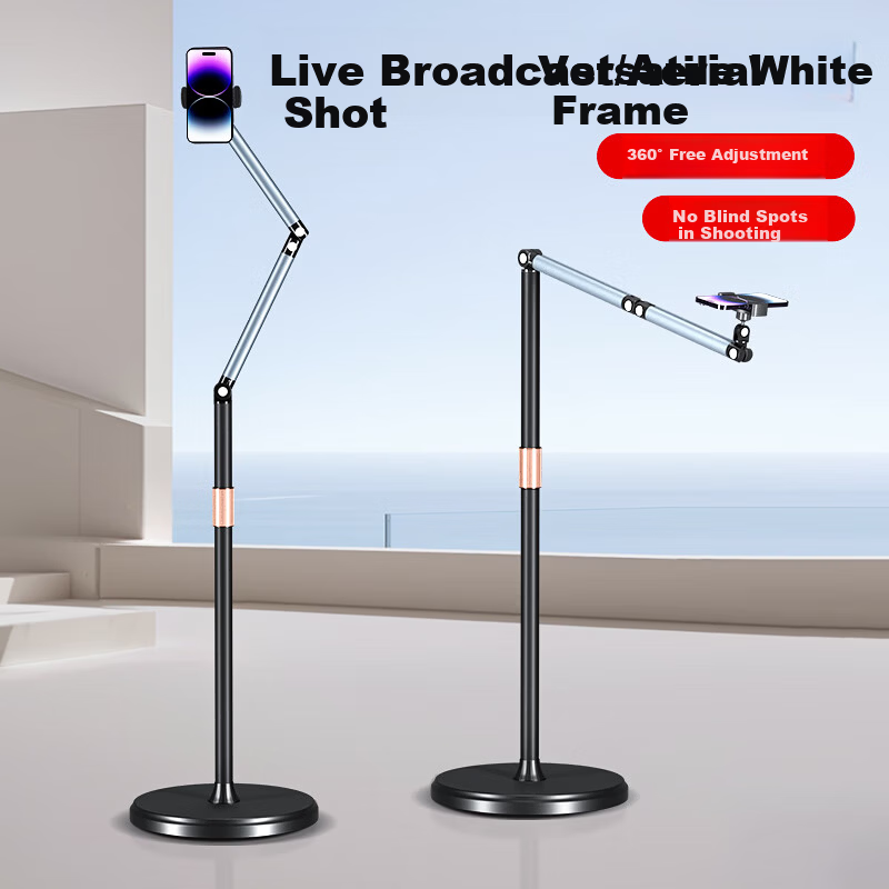 Jimantu Mobile Phone Stand Floor Live Streaming Stand Lazy Holder Multifunctional 360° Adjustable Height Adjustable Tilt Rotating Photo Video Support Bracket