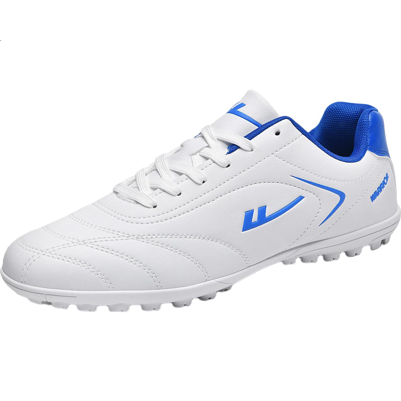 White Image 1