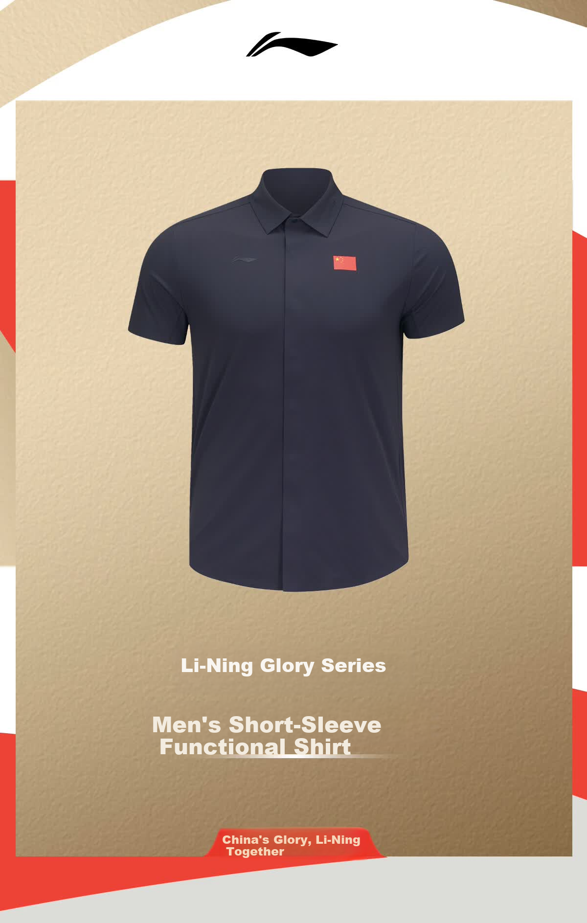 Li-Ning Glory National Flag Logo POLO Shirt for Men And Women, Cool-Feeling Sun Protection Sports Business Basic Shirt Short Sleeve Champion Style 2