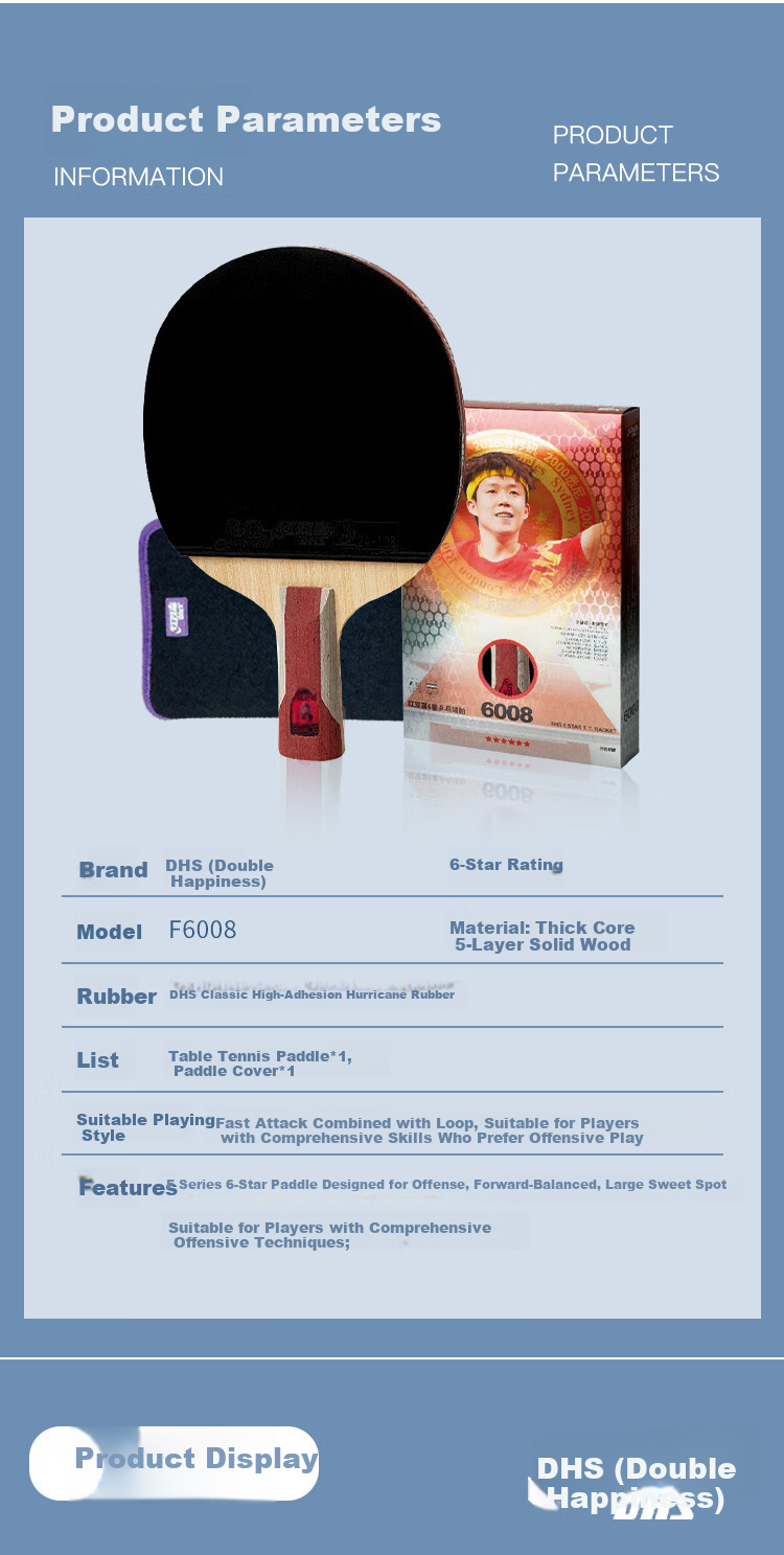 DHS Kuangbiao Six-Star Table Tennis Paddle, Straight Handle, Reverse Rubber, Combination of Looping And Fast Attack, F6008, Includes Racket Case 4