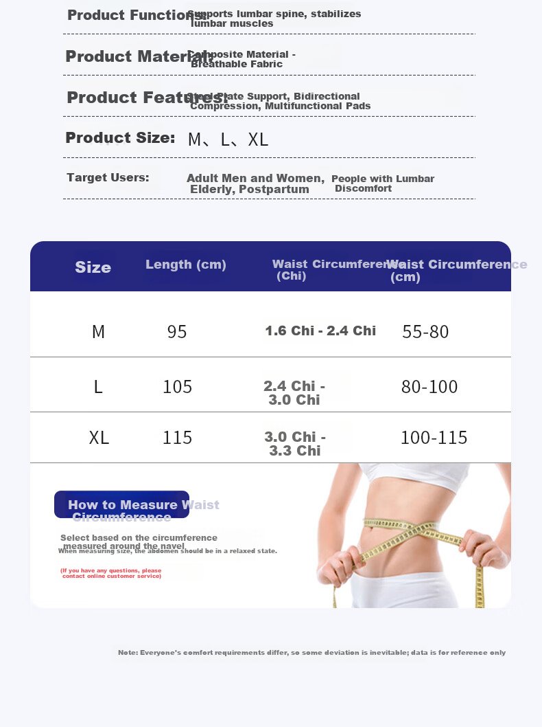 Lizi Medical Lumbar Support Belt for Herniated Disc, Lumbar Spine Protector, Lumbar Muscle Strain Relief, Sports Lumbar Brace, Size L 16