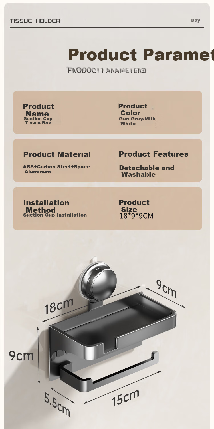 Xinpei Toilet Paper Holder, No Drilling Required, Bathroom Roll Dispenser, Hotel Commercial Space Aluminum Tissue Box, Bathroom Storage Rack 10