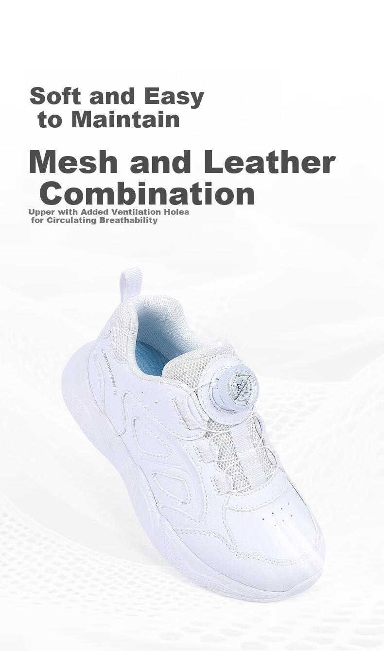 DR·KONG Soft Sports Shoes Autumn Kids White Sneakers with Button Closure Children Shoes 2B16A1050AX White Size 31 4
