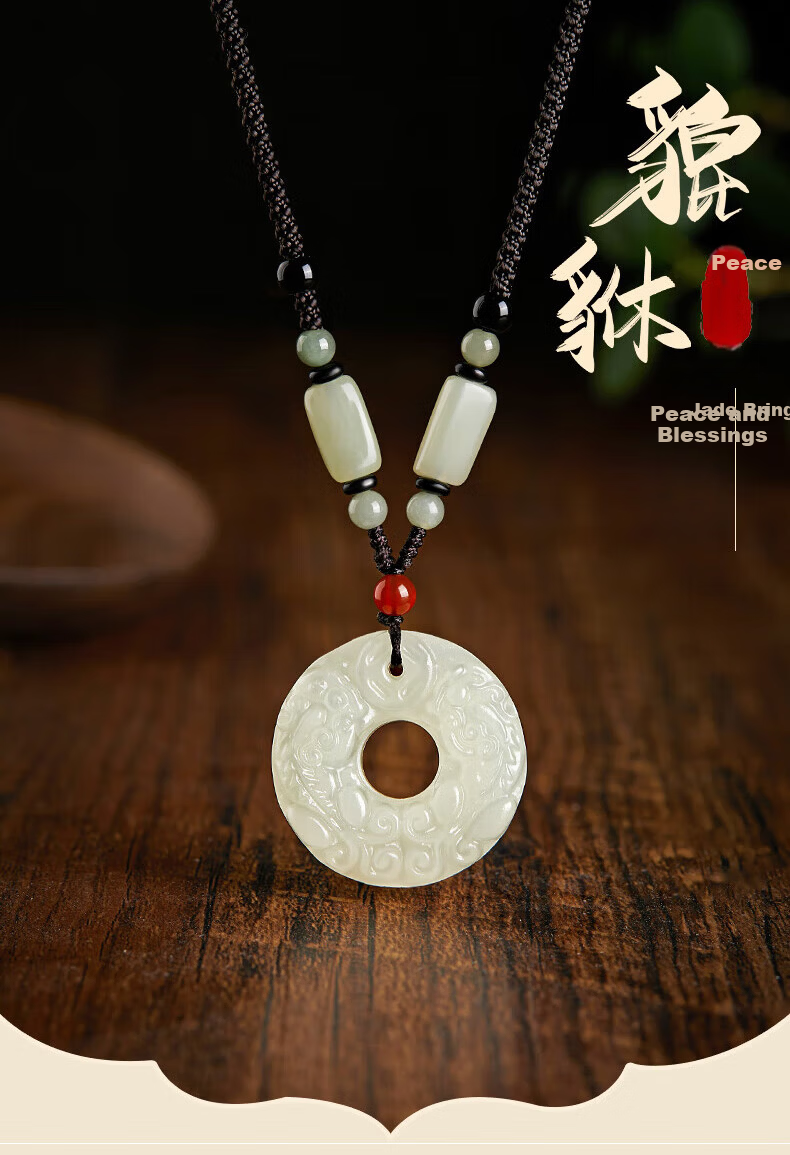 Chow Tai Fook Hetian Jade Pendant Necklace for Men Lightweight Luxury Practical Birthday 520 Valentine's Day Gift for Boyfriend 1