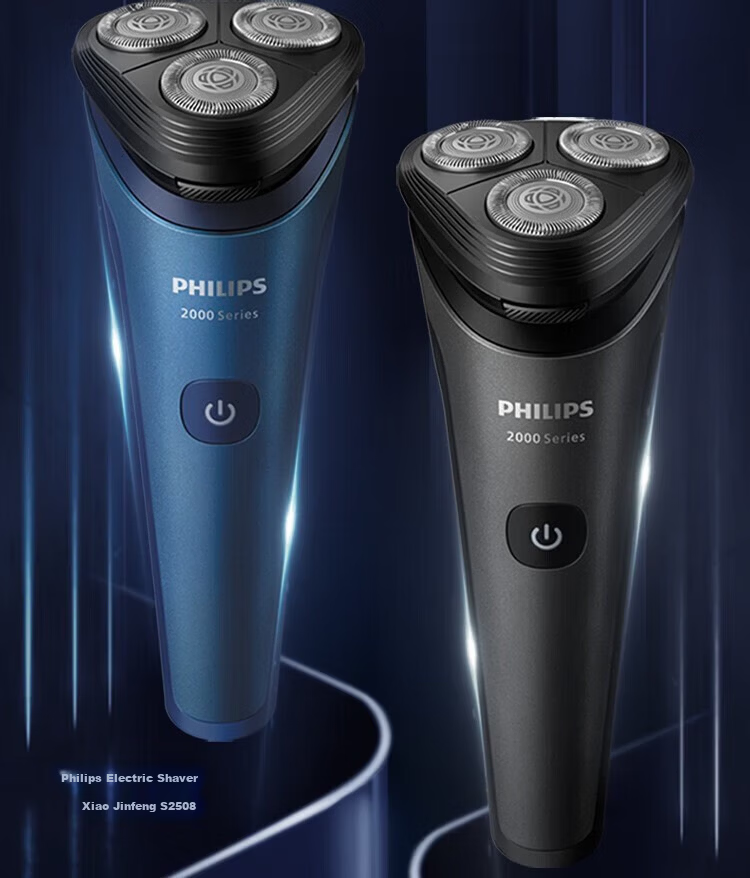 PHILIPS Electric Shaver Beard Trimmer Razor Honeycomb Series 5 Pro SU5799 Birthday Gift for Boyfriend Husband 2