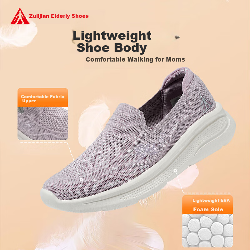 Zulijian Elderly Shoes [Mother's Day Gift] Women's Breathable Casual Shoes for Mom 6060K Twilight Purple Size 38