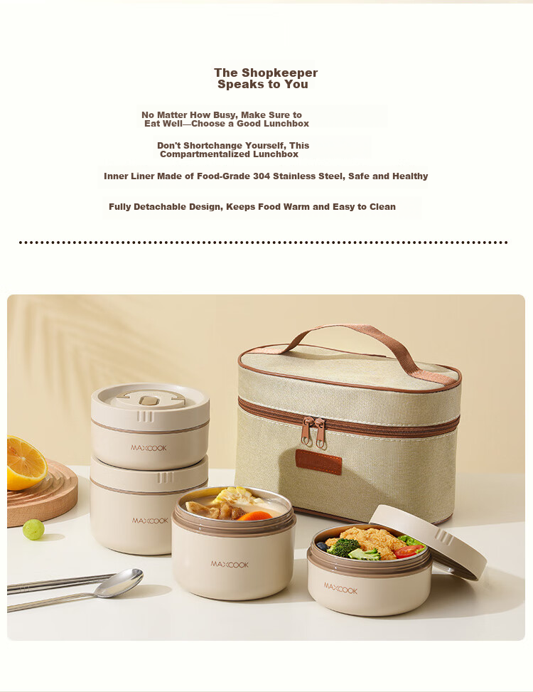 Maxcook (MAXCOOK) Insulated Lunch Box 304 Stainless Steel Microwaveable Bento Box with Bag MCFT1309 2