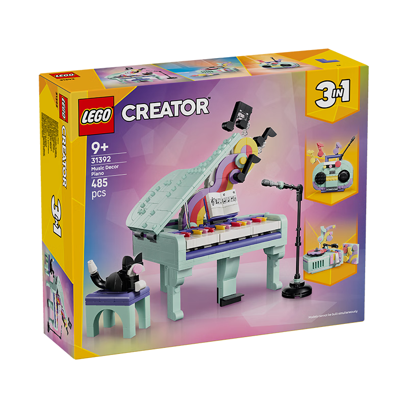 LEGO Building Blocks 31392 Piano and Cat Kids Boys Girls Toy Birthday Gift Home Decor Figurine