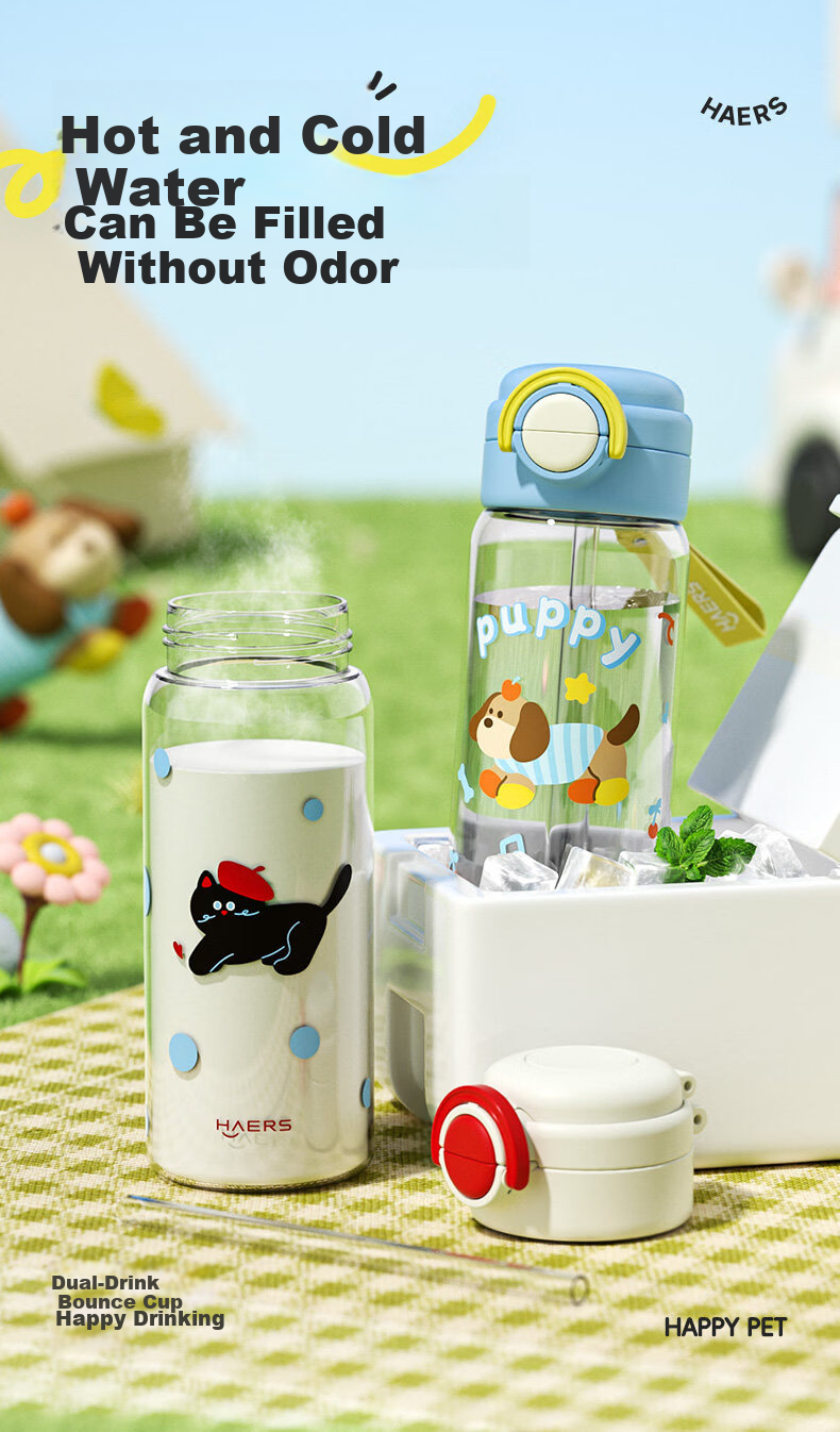 HAERS Plastic Straw Cup High-Value Summer Water Bottle for Girls Kindergarten Boys Student Cup 2