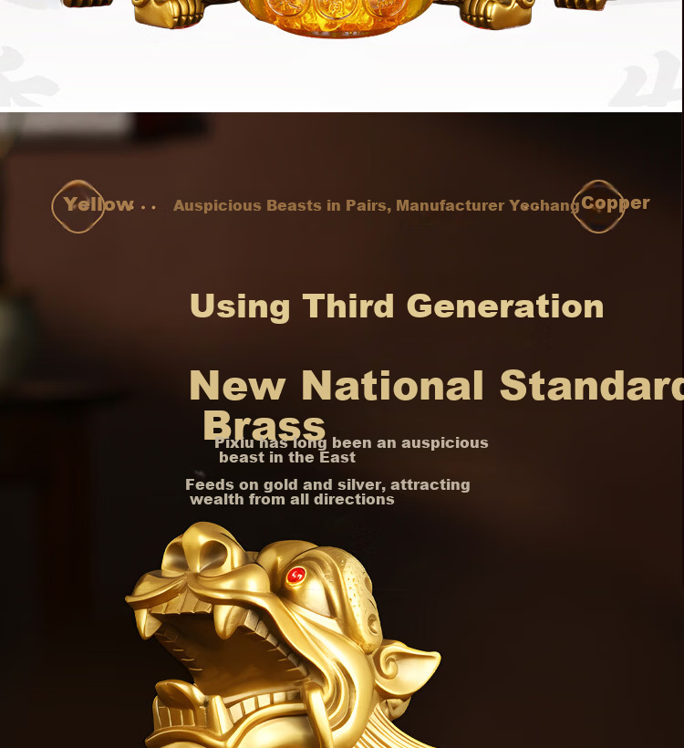 Bin Yue Brass Pixiu Feng Shui Male and Female Pair Crystal Treasure Bowl Living Room Entrance Decoration Office Opening Gift 4