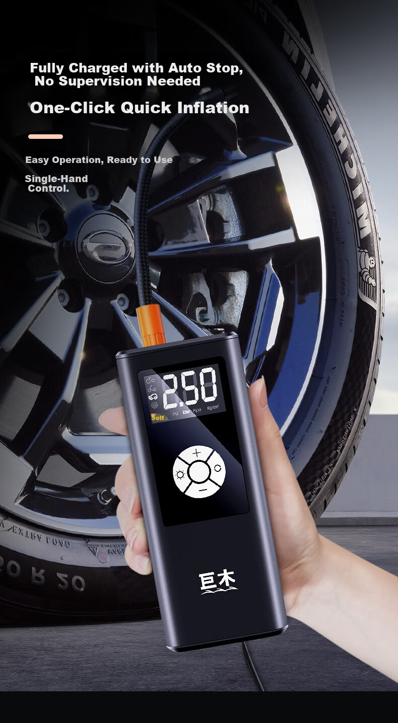 Jumu 12V Wired Portable Car Tire Inflator Electric Air Pump Multifunctional Air Compressor 7