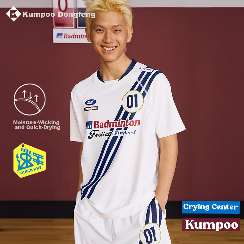 KUMPOO (KUMPOU) Badminton Short-Sleeve Quick-Dry Top, T-Shirt, Crying Center Co-Branded Competition Uniform, ACT261610-White, Size L