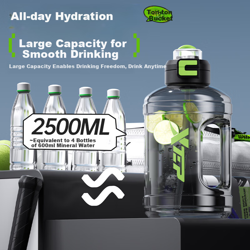 XTEP Ton Cup Large Capacity Fitness Sports Water Bottle Straw Bottle for Men and Women