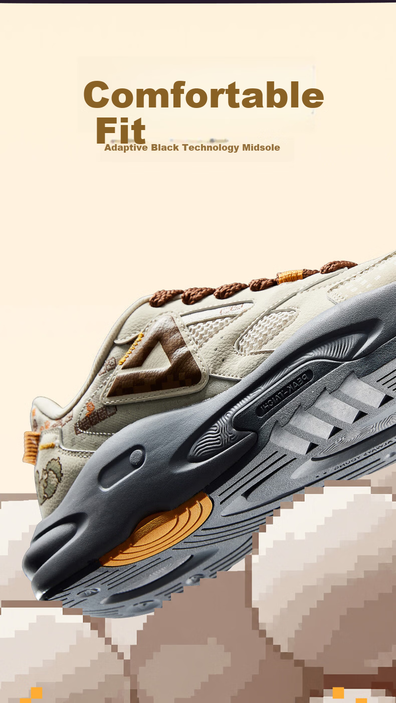 Peak Taiji Chestnut Battle New Men's Fashion Trendy Breathable Sports Casual Sneakers DB2630241 2