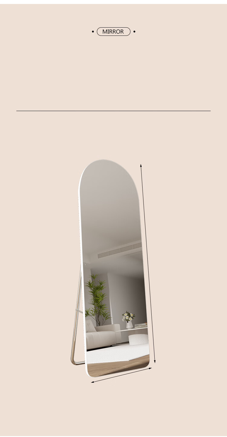 Huakai Star Full-Length Mirror Dressing Mirror Home Bedroom Floor Mirror Simple Cream Style JY102 White 150*40 12