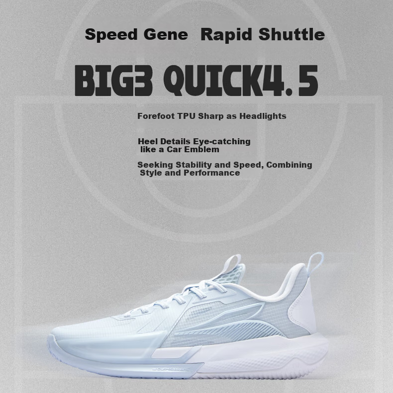 361° BIG3 QUICK 4.5 Men's Basketball Shoes Summer New Breathable Cushioning Durable Shoes Men 672621102-5 3
