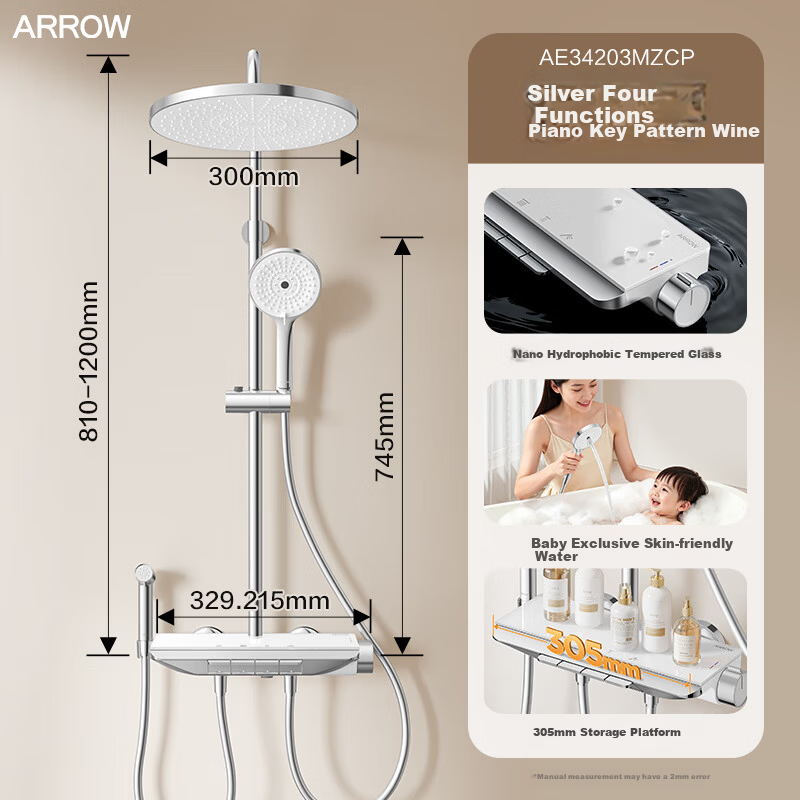 ARROW Shower Set Four-Function Pressurized Keypad Overhead Shower Complete Set